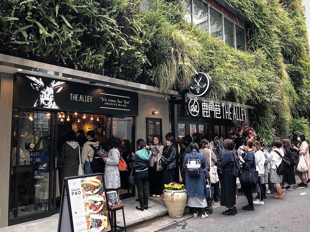 The Alley鹿角巷 日本東京青山店 福岡 天神店 東京錦系町店新開幕 最新消息 Beacon Associates Inc